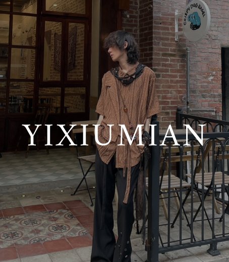 YIXIUMIAN - KBQUNQ｜韓国メンズファッション通販サイト